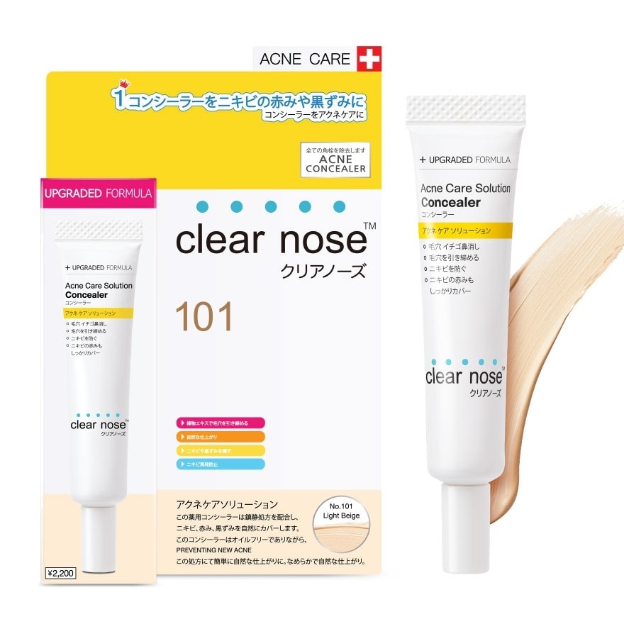 Clear Nose Acne Care Solution Concealer 12 G. No.101 Light Beige