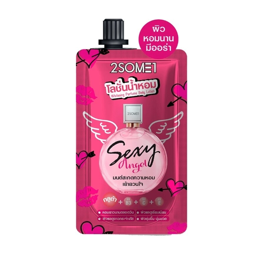 2SOME1 Whitening Perfume Lotion 40g. Sexy Angel - Sexy Angel