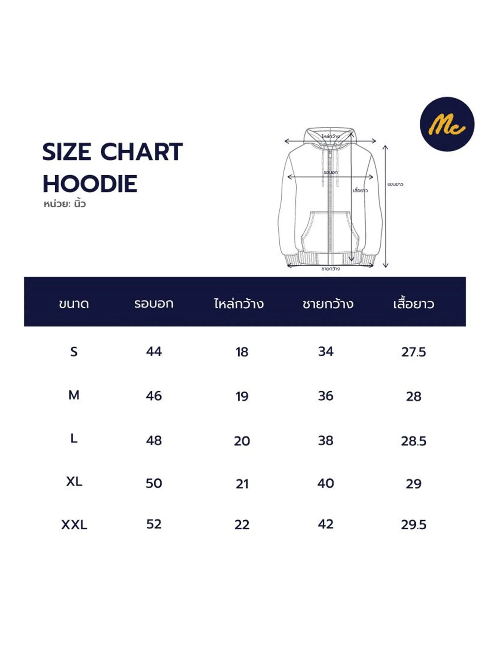 MC JEANS Jacket Bomber Men Brown