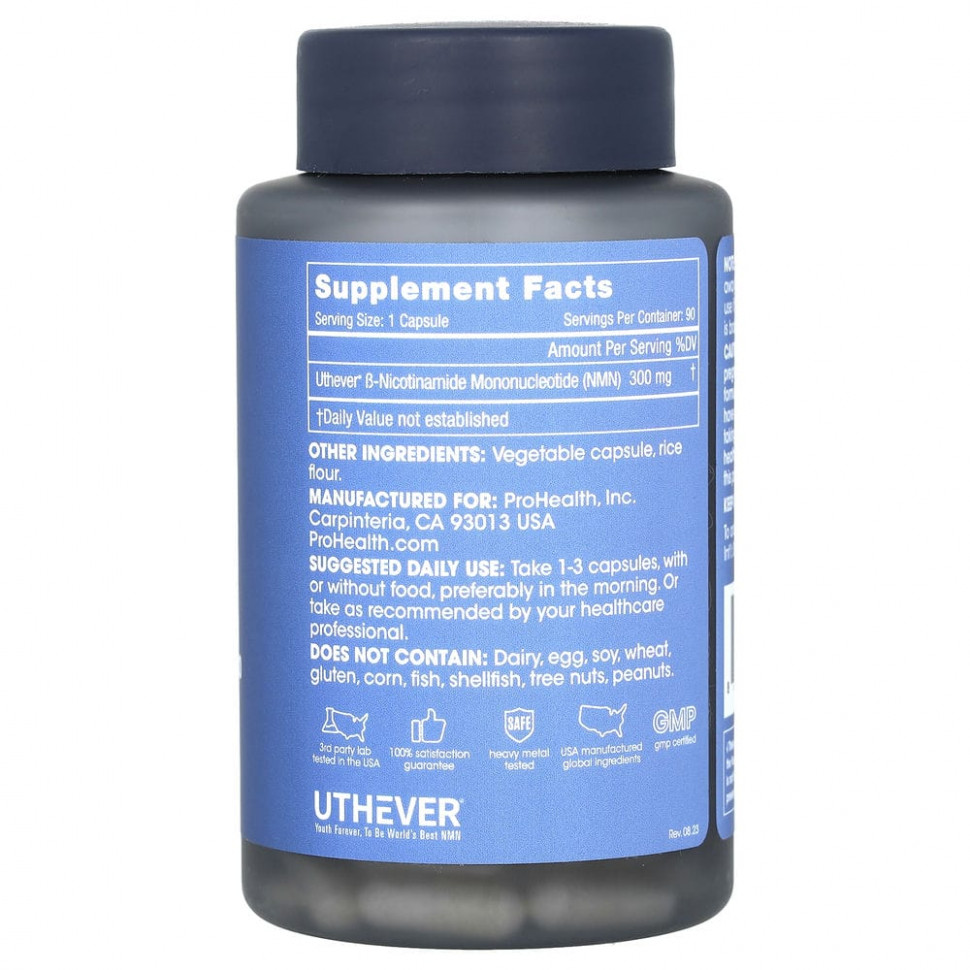 ProHealth Longevity, NMN Pro 300, 150 мг, 90 капсул