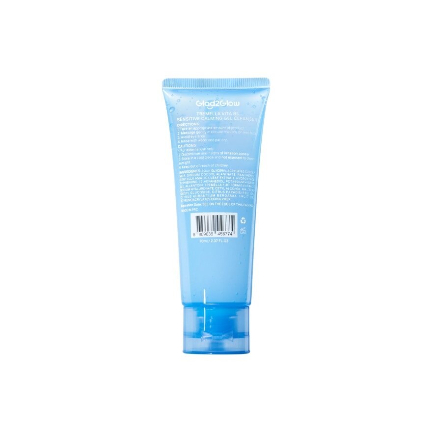 Glad2Glow Cleanser Tremella Vita B5 Sensitive Calming Gel 70 Ml.