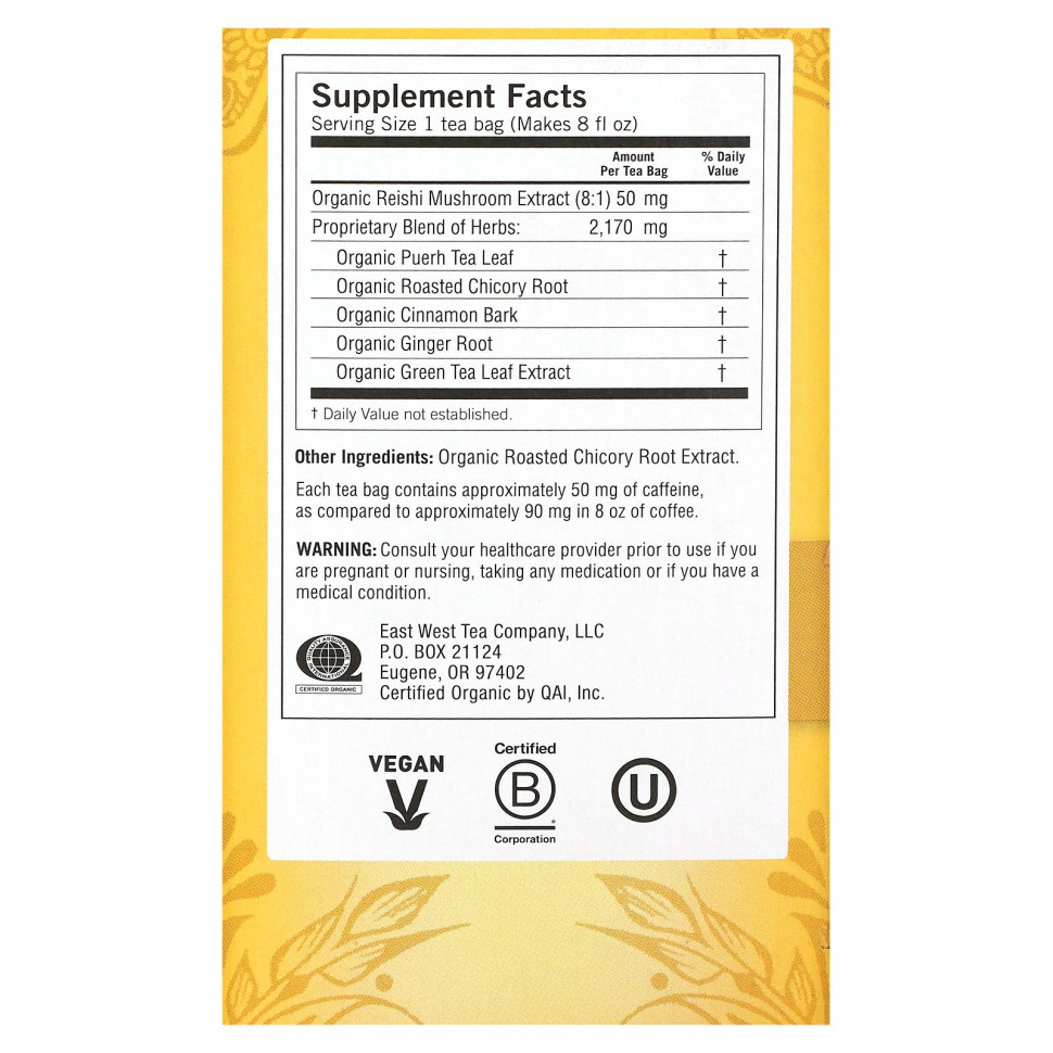 Yogi Tea, Rich & Robust Morning Vitaility, 16 чайных пакетиков, 36 г (1,27 унции)