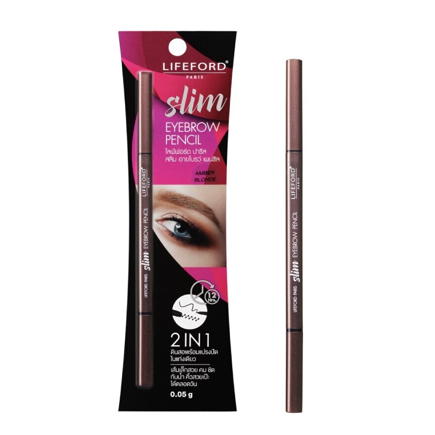 Lifeford Slim Eyebrown Pencil 0.05g 03 - Dark Brown