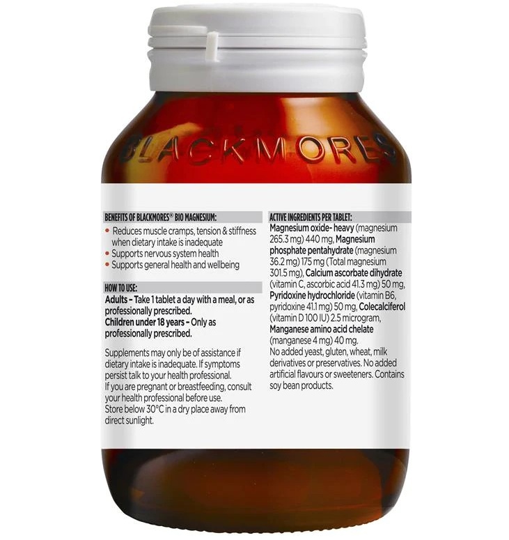 Комплекс Магний и витамин D3 Blackmores Bio Magnesium Advance 50 таб