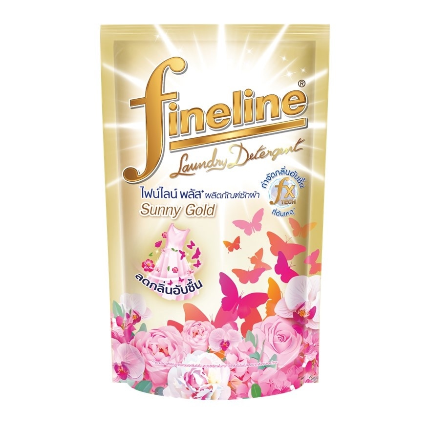 Fineline Liquid Detergent Plus Sunny Gold 550 Ml.