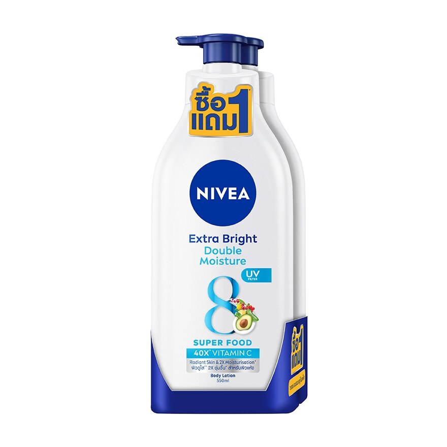 Nivea Body Lotion Extra Bright Double Moisture 550 Ml.Twin Pack - Blue