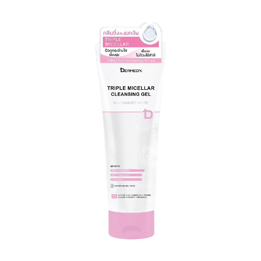Dermedy Triple Micellar Niacinanide White Cleansing Gel 200 G.