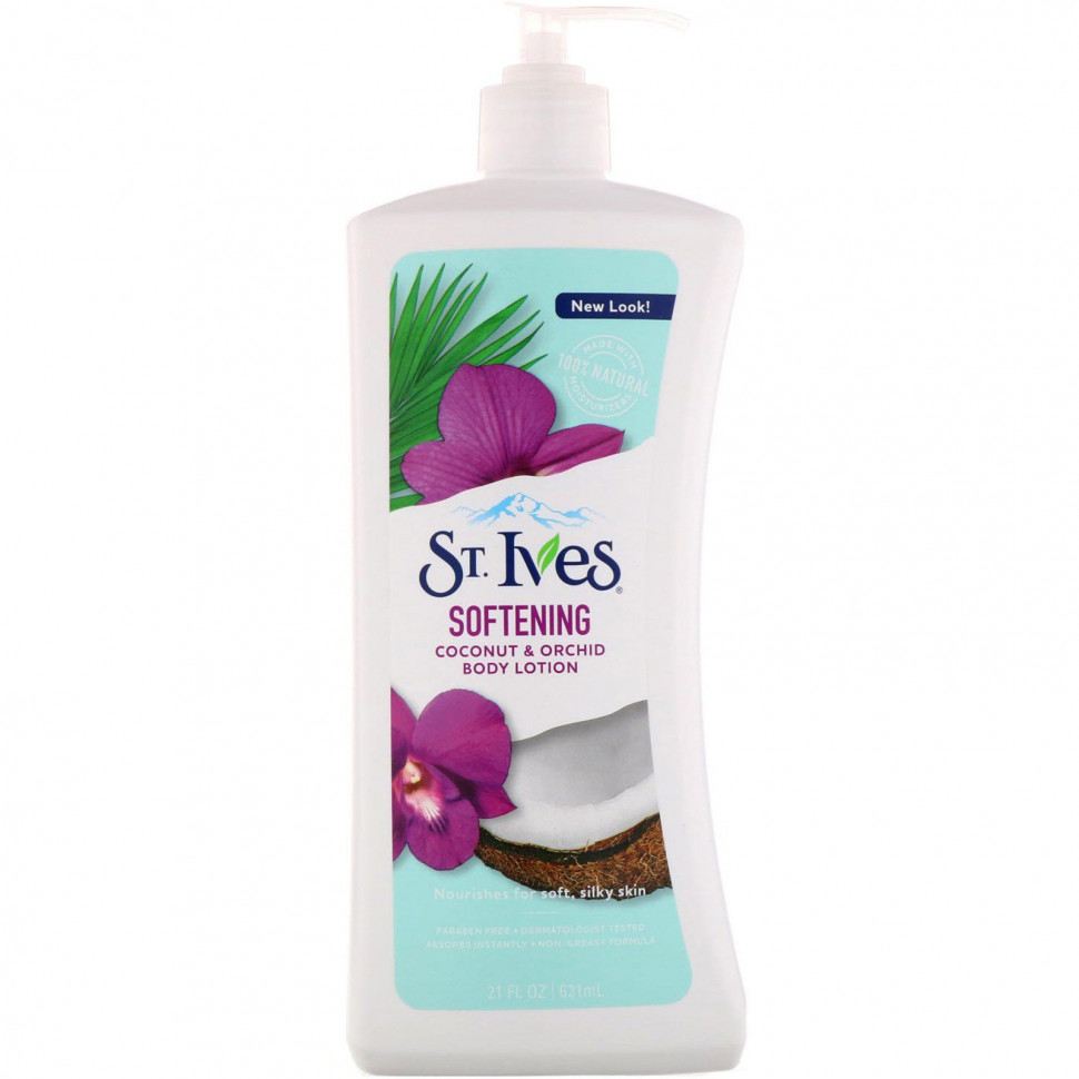 St. Ives, Смягчающий лосьон для тела, кокос и орхидея, 21 жидкая унция (621 мл) - IVE-60806-Витамин E и авокадо