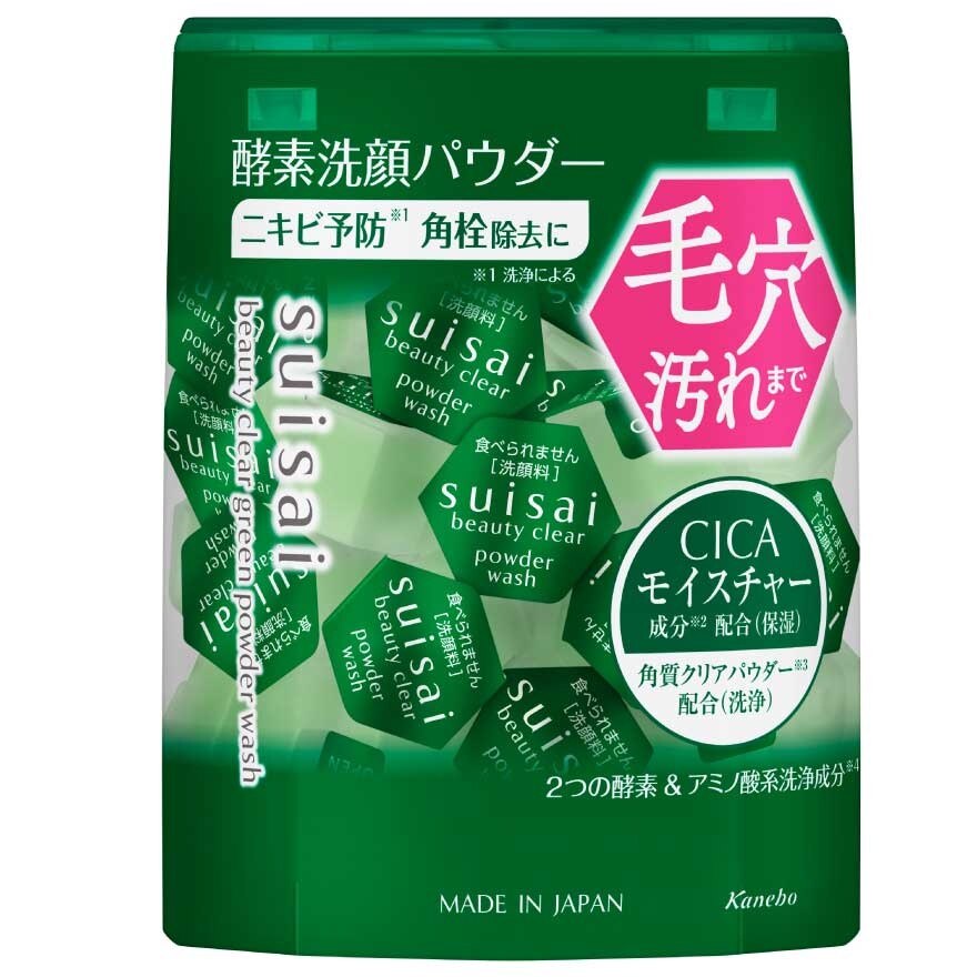 Suisai Beauty Clear Green Powder Wash 12.8g. 32pcs.