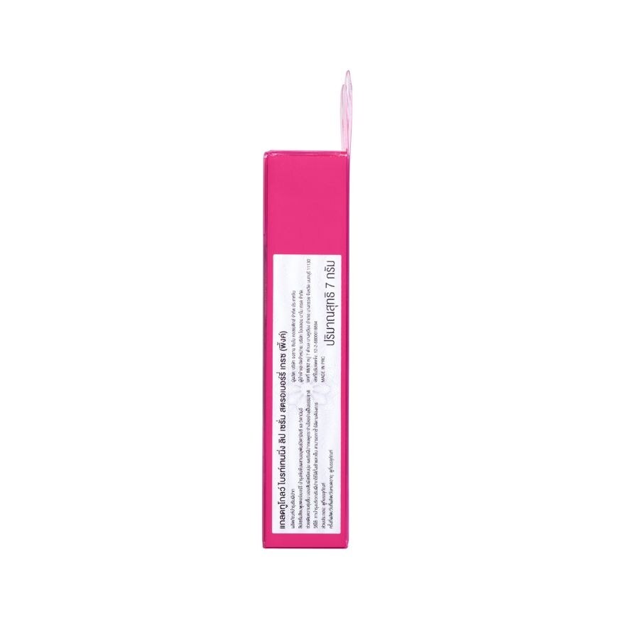 Glad2Glow Brightening Lip Serum Strawberry Glaze (Pink) 7 G.