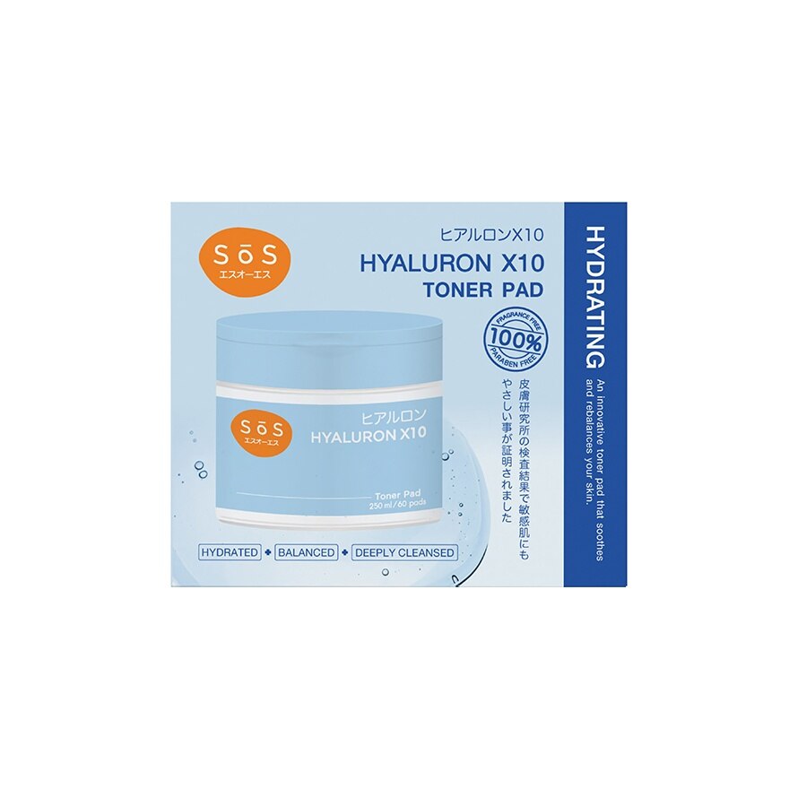 SoS Hyaluron X10 Toner Pad 250 ml. (60 Pads)