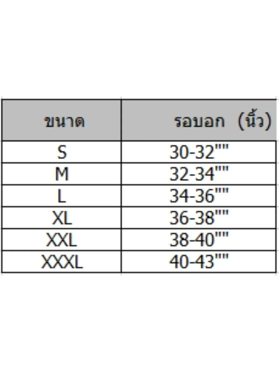 GRAND SPORT Grey Men's Long-Sleeved Top (342230)