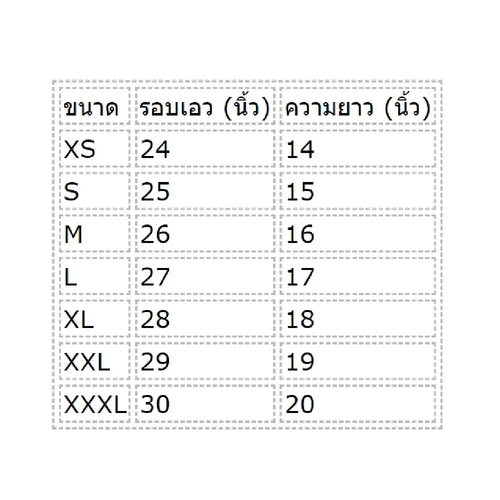 GRAND SPORT Black FOOTBALL SHORTS (001478)