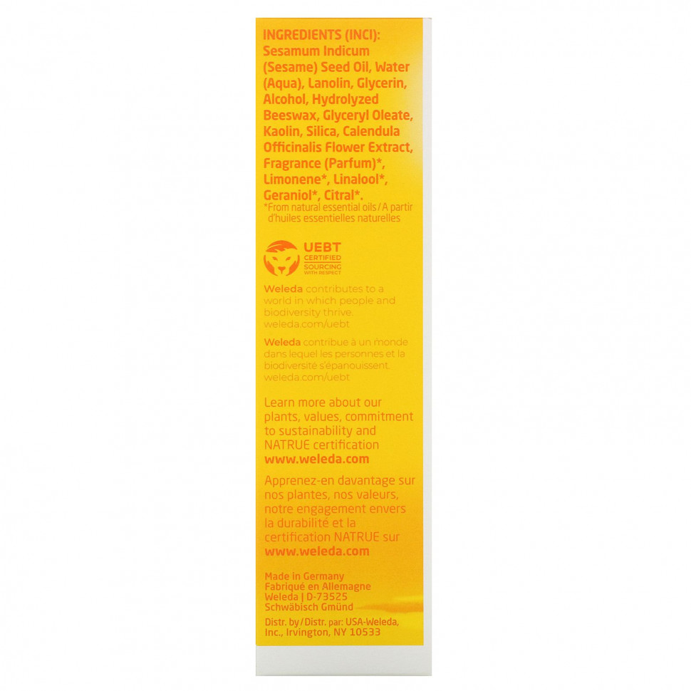 Weleda, Baby, питательный детский крем для тела, с экстрактами календулы, 75 мл (2,5 жидк. унции)