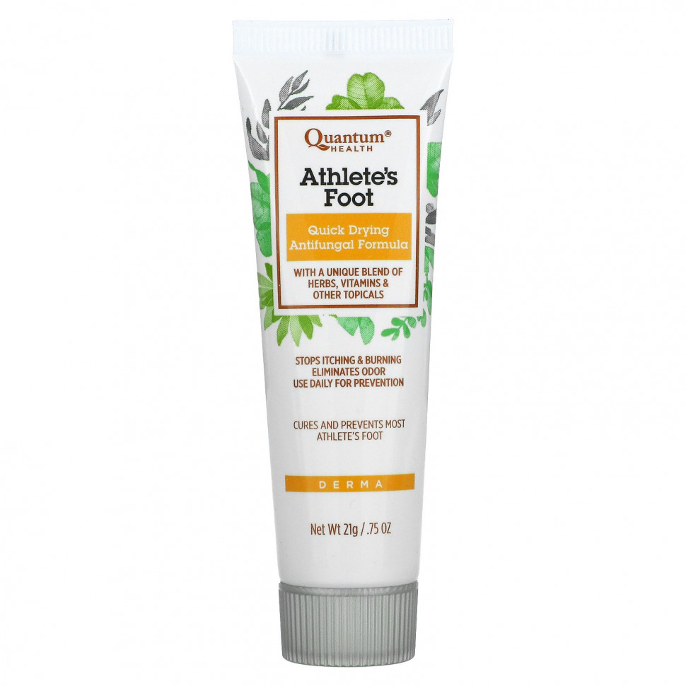 Quantum Health, Athlete's Foot, быстросохнущая формула против грибка стопы, 0,75 унции (21 г)