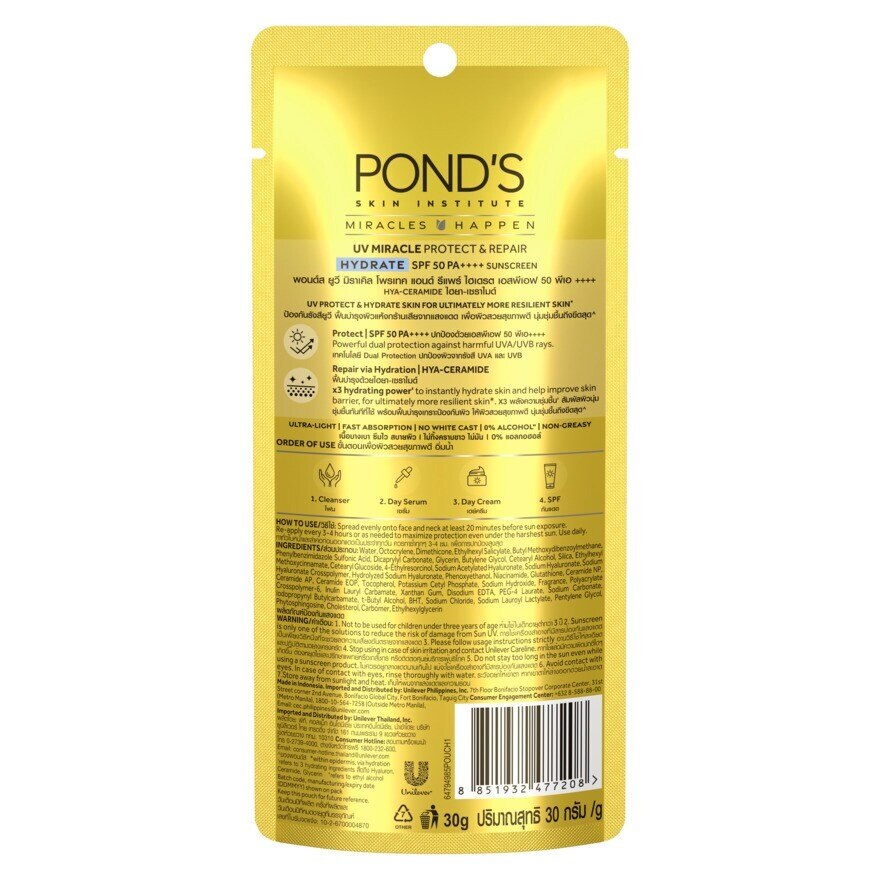 Pond'S UV Miracle Protect  Repair Hydrate SPF 50 PA++++ 30 G.