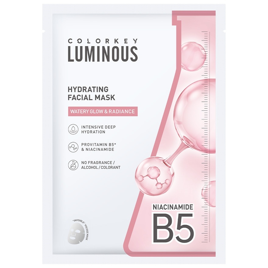 Colorkey Luminous Hydrating Facial Mask 25ml. 1pcs.