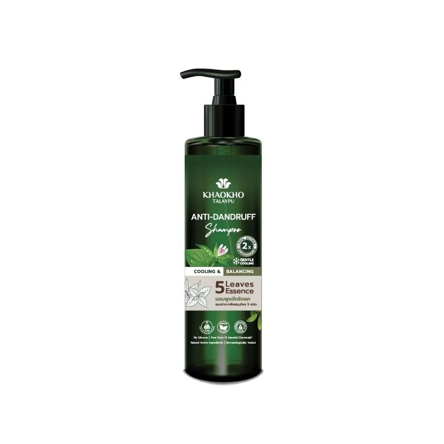 Khaokho Talaypu Shampoo Five Leaves Essence Anti Dandruff 240 Ml.