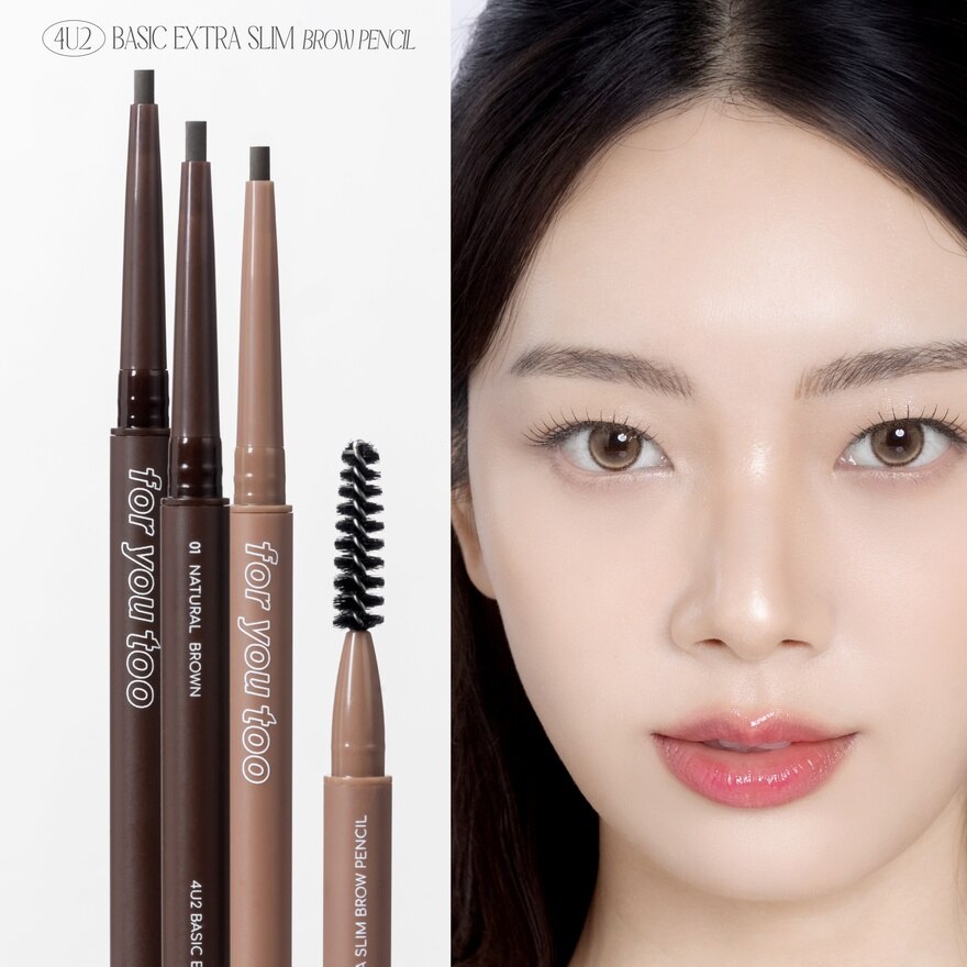 #4U2 Basic Extra Slim Brow Pencil 01