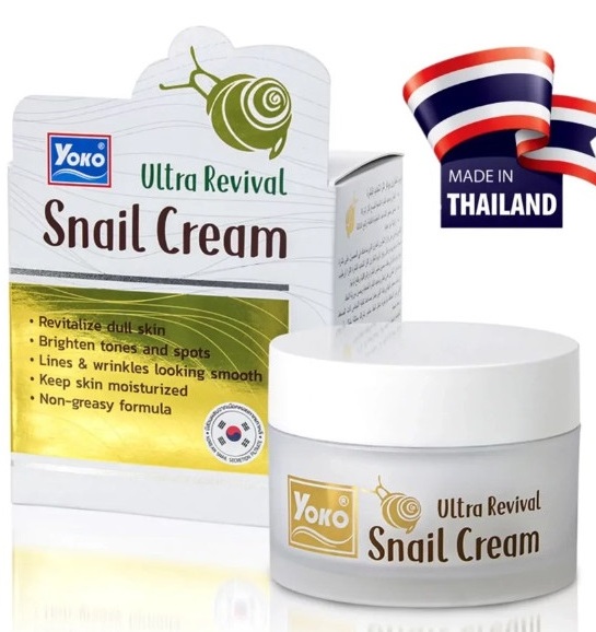 Крем со стволовыми клетками улиток Snail Yoko 50 гр