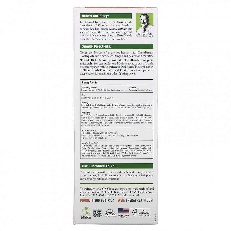 TheraBreath, Освежающая дыхание зубная паста, с мягким мятным вкусом, 4 унции (113,5 г)