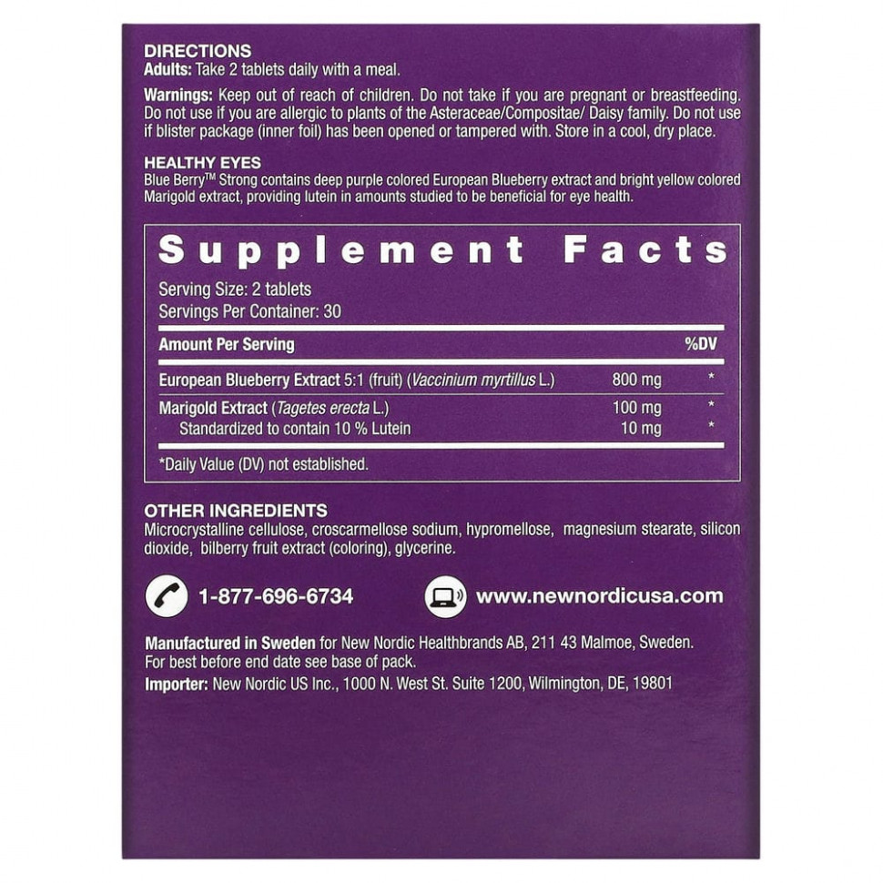 New Nordic, Blue Berry, добавка сильного действия, 60 таблеток