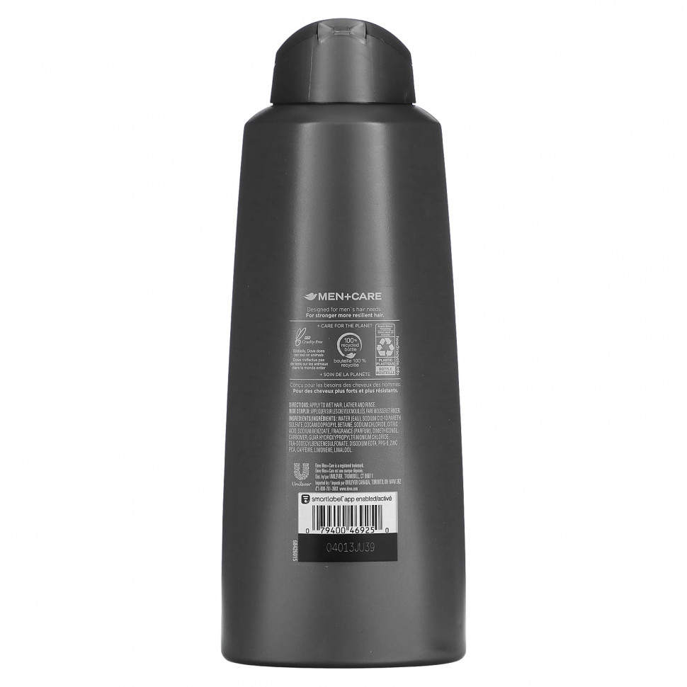 Dove, Men + Care, шампунь и кондиционер 2 в 1, увлажняющее средство, амбра и мускус, 603 мл (20,4 жидк. Унции)