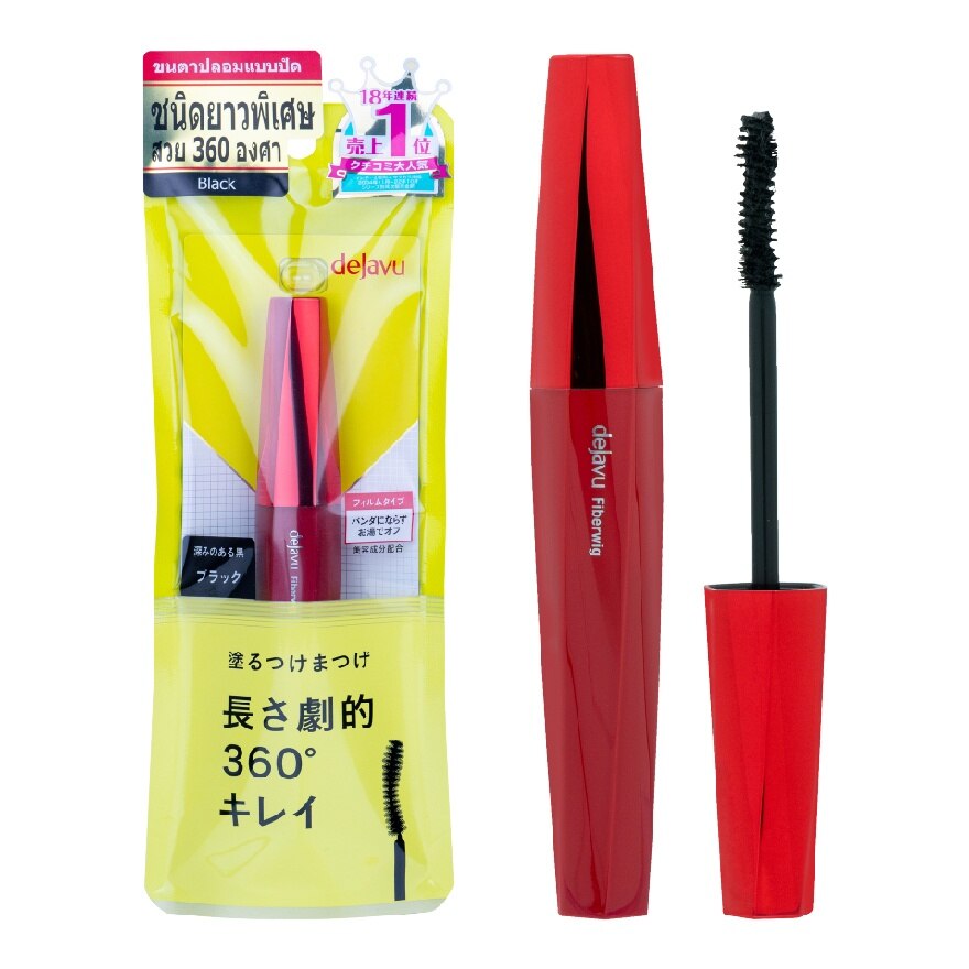 Dejavu Fiberwig Ultra LongE1 Mascara 7.2g. Black