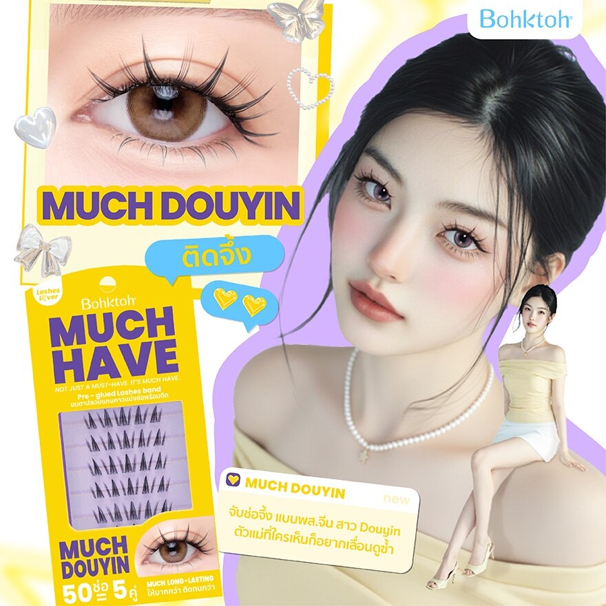 Bohktoh Much Have 10pairs Douyin