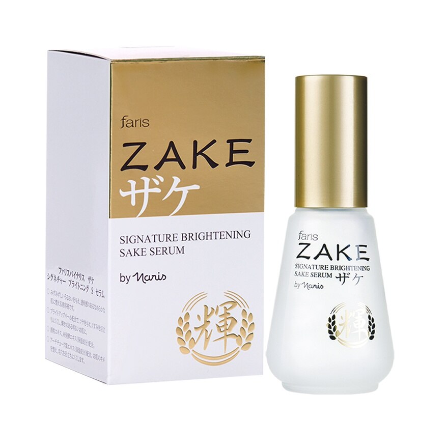Faris By Naris Zake Signature Brightening Sake Serum 45 Ml.