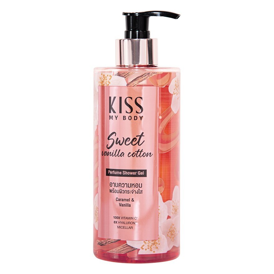 Kiss My Body Perfume Shower Gel Sweet Vanilla Cotton 380 Ml.เจลอาบน้ำ ผิวหอม