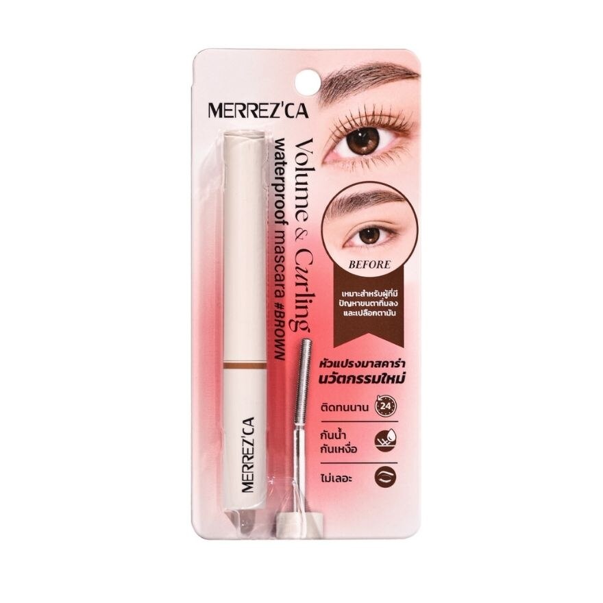 Merrezca Volume And Curling Waterproof Mascara 6.5g. Brown - Brown