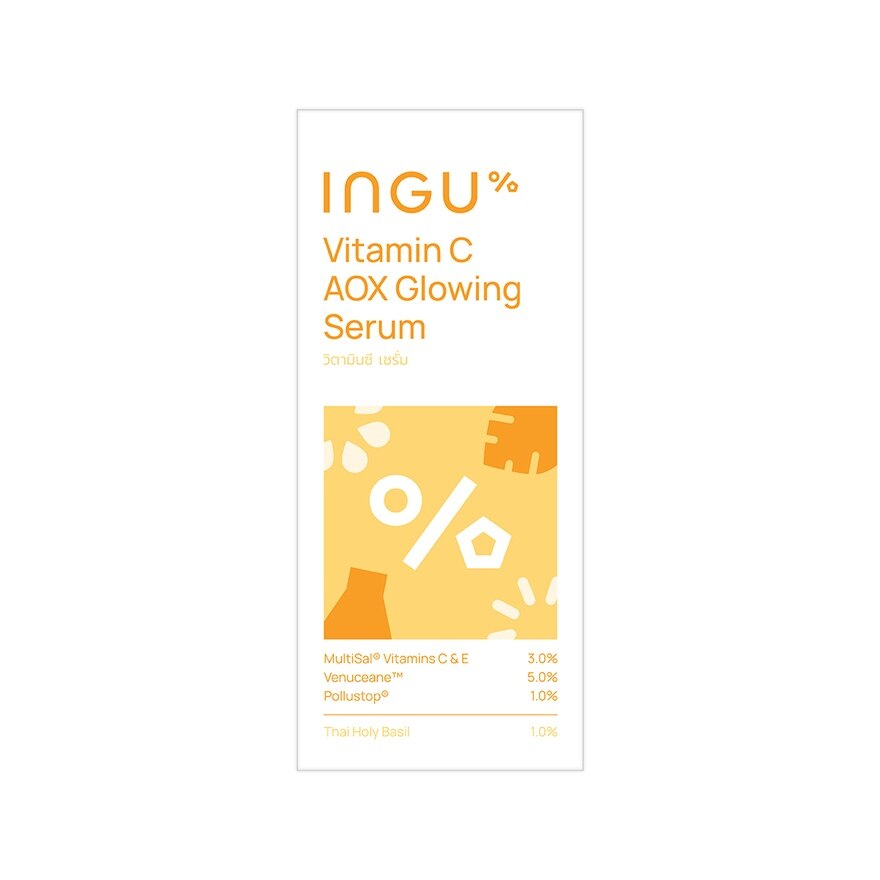 INGU Vitamin C AOX Glowing Serum 30 ml.