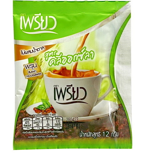 Кофе с гарцинией и кактусом 12 гр