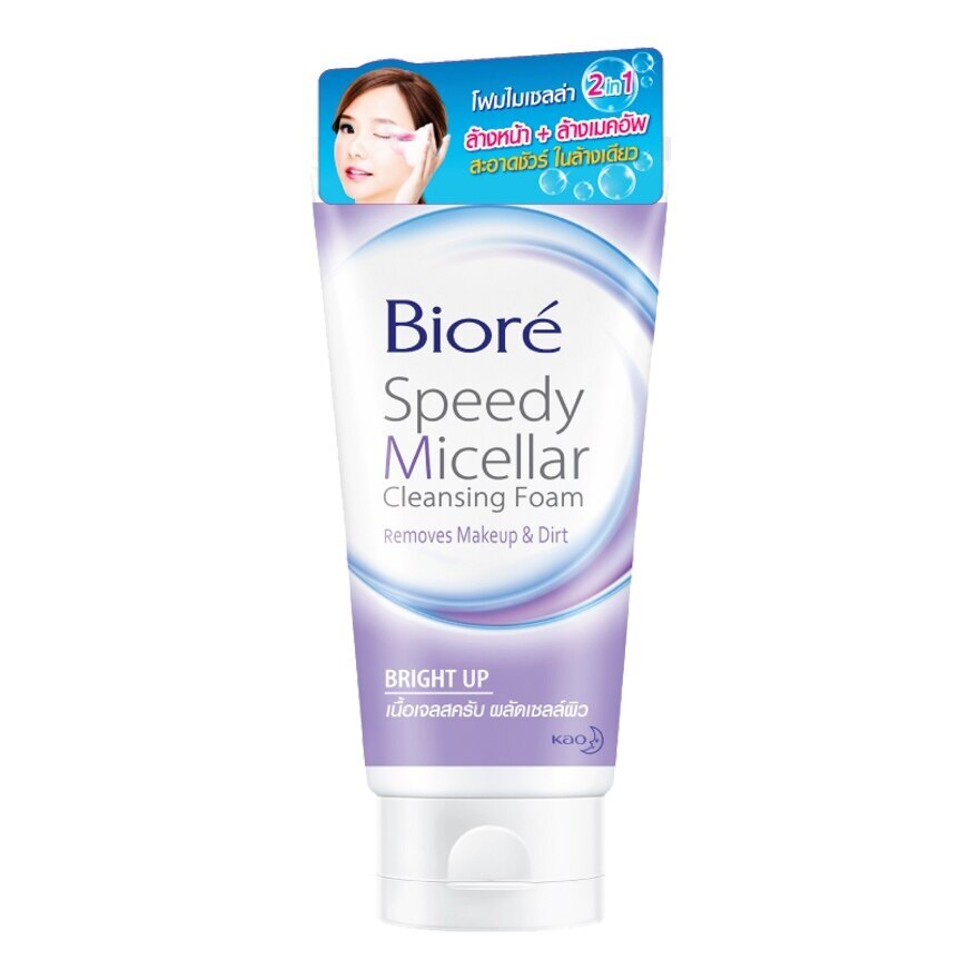 Biore Speedy Micellar Foam Bright up 90 G.