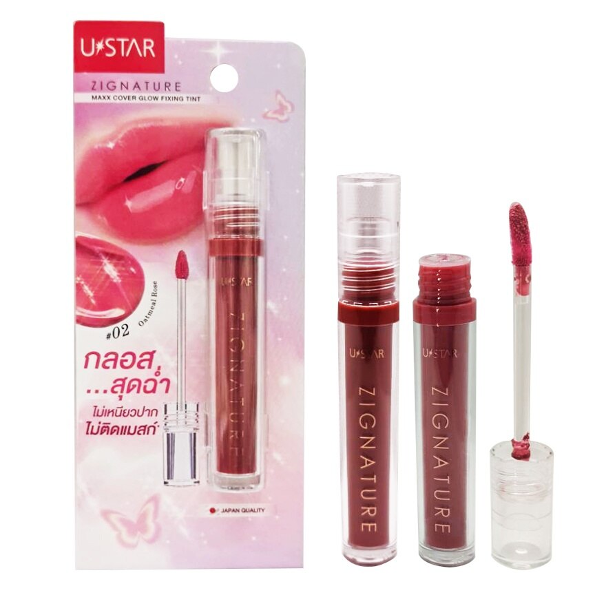 Ustar Zig Maxx Glow Fixing Tint Lip Oatm - Peach Puree