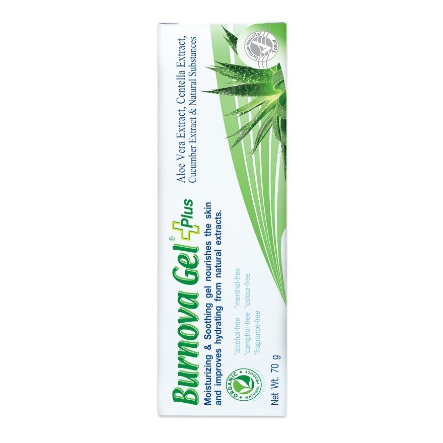 Burnova Gel Plus 70g