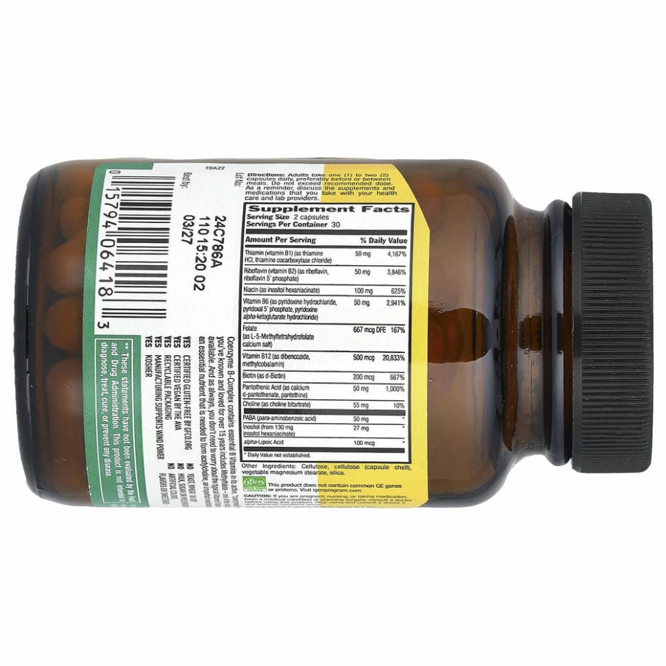 Country Life, комплекс коэнзимов группы B, 60 вегетарианских капсул