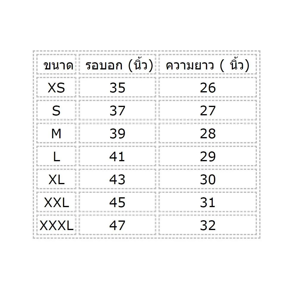 GRAND SPORT Black Grands Pro (038353)