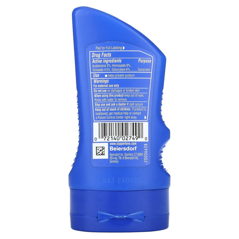 Coppertone, Sport, солнцезащитный лосьон, эффективность 4-в-1, SPF 30, 89 мл (3 жидк. Унции)