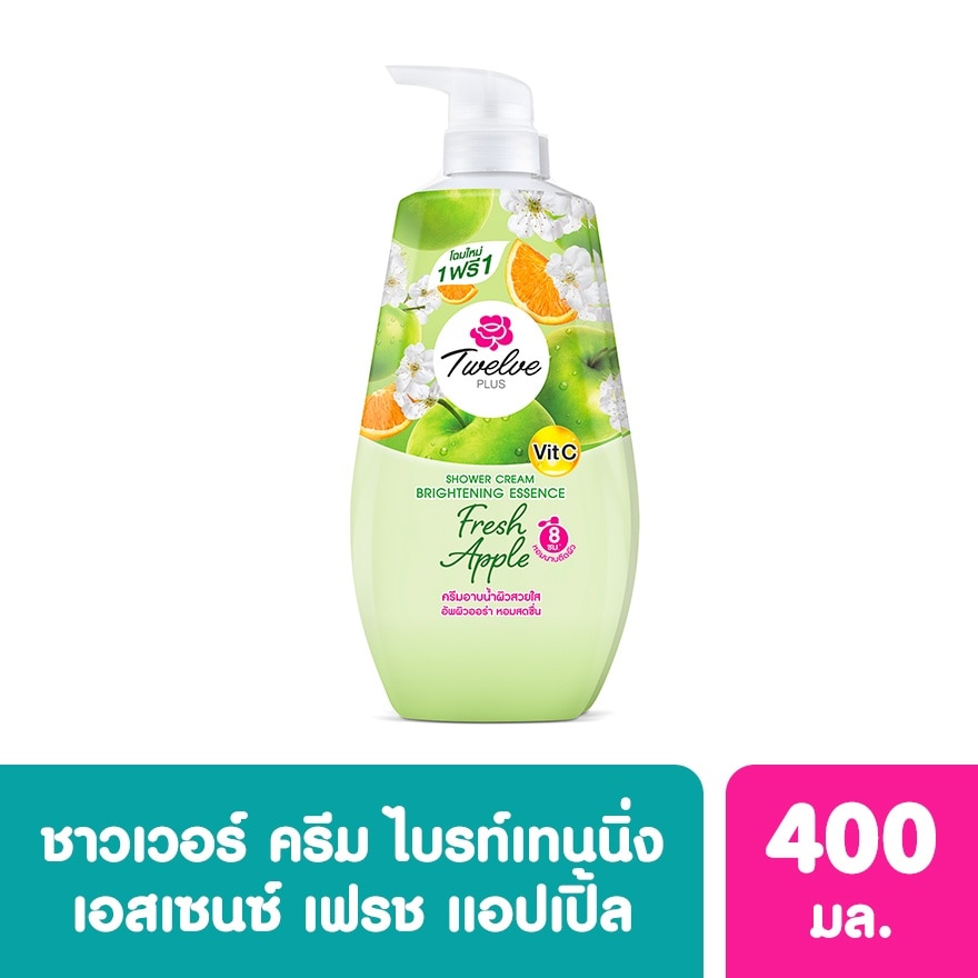 Twelve Plus Shower Cream Brightening Essence Fresh Apple 400 Ml.Twin Pack - Green