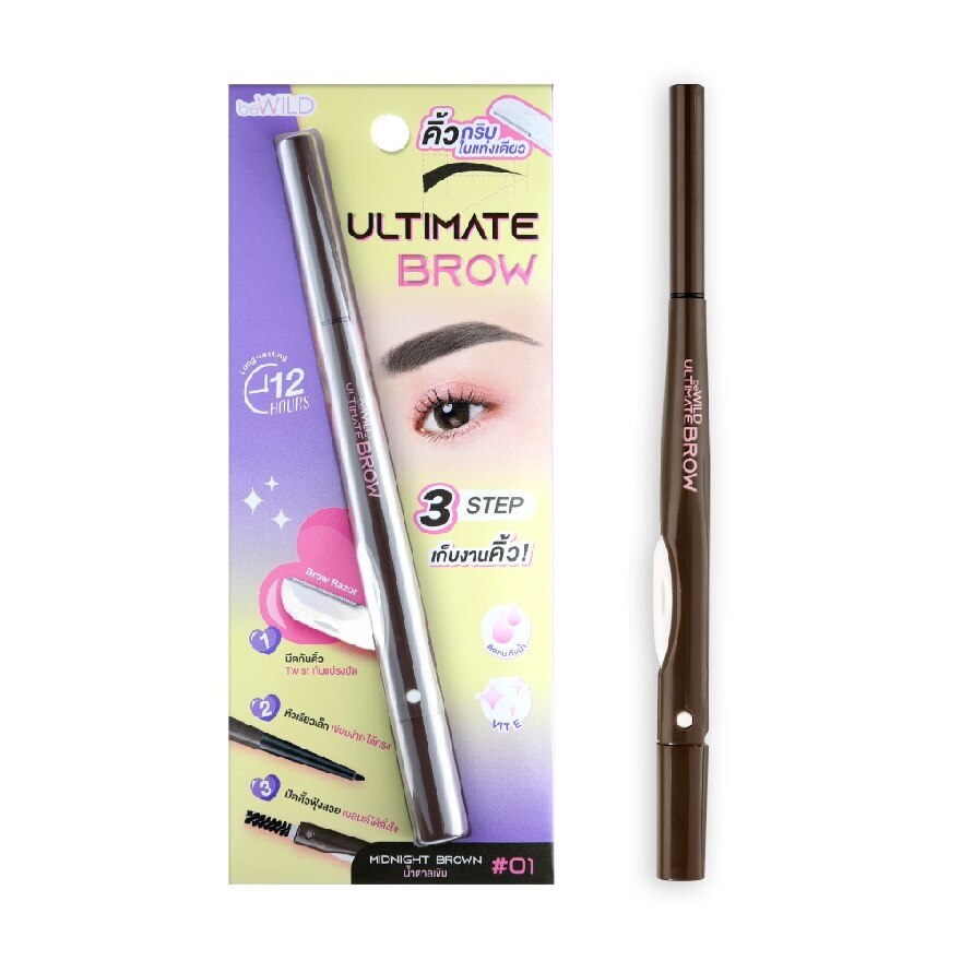 #Bewild Ultimate Brow 01Midnight Brown - 01 Midnight Brown