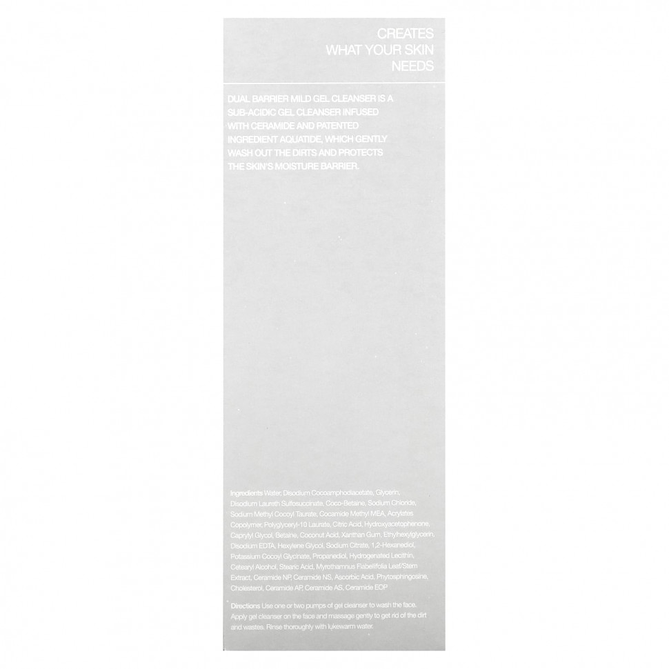 Celimax, Dual Barrier, мягкое очищающее средство, 200 мл (6,76 жидк. Унции)