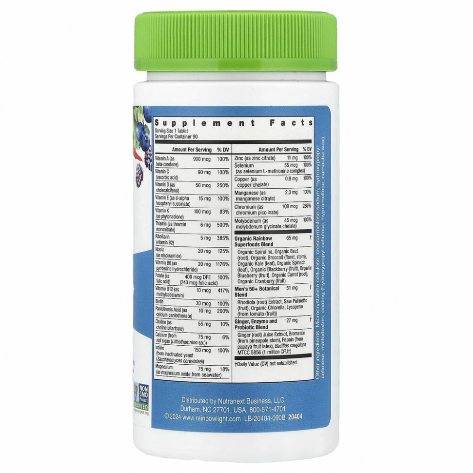 Rainbow Light, Men's One 50+ Daily, мультивитамины, высокая эффективность, 90 вегетарианских таблеток