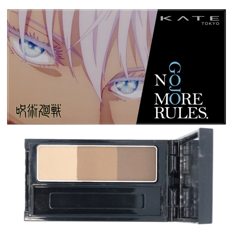 #Kate Designing Eyebrow 3D EX-5 X Gojo