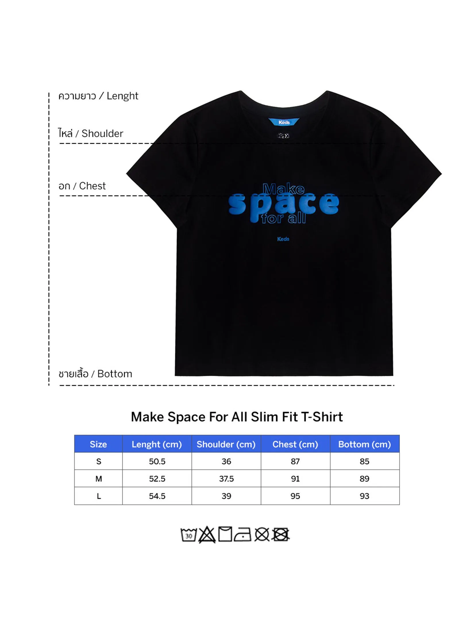 KEDS Women Make Space For All Slim Fit T-Shirt Black