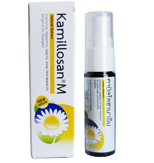 Спрей для горла с ромашкой Kamillosan 15 мл