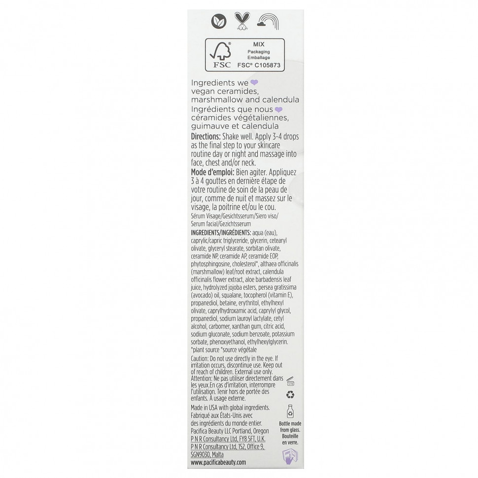 Pacifica, Веганская сыворотка с керамидами, без отдушек, 29 мл (1 жидк. Унция)