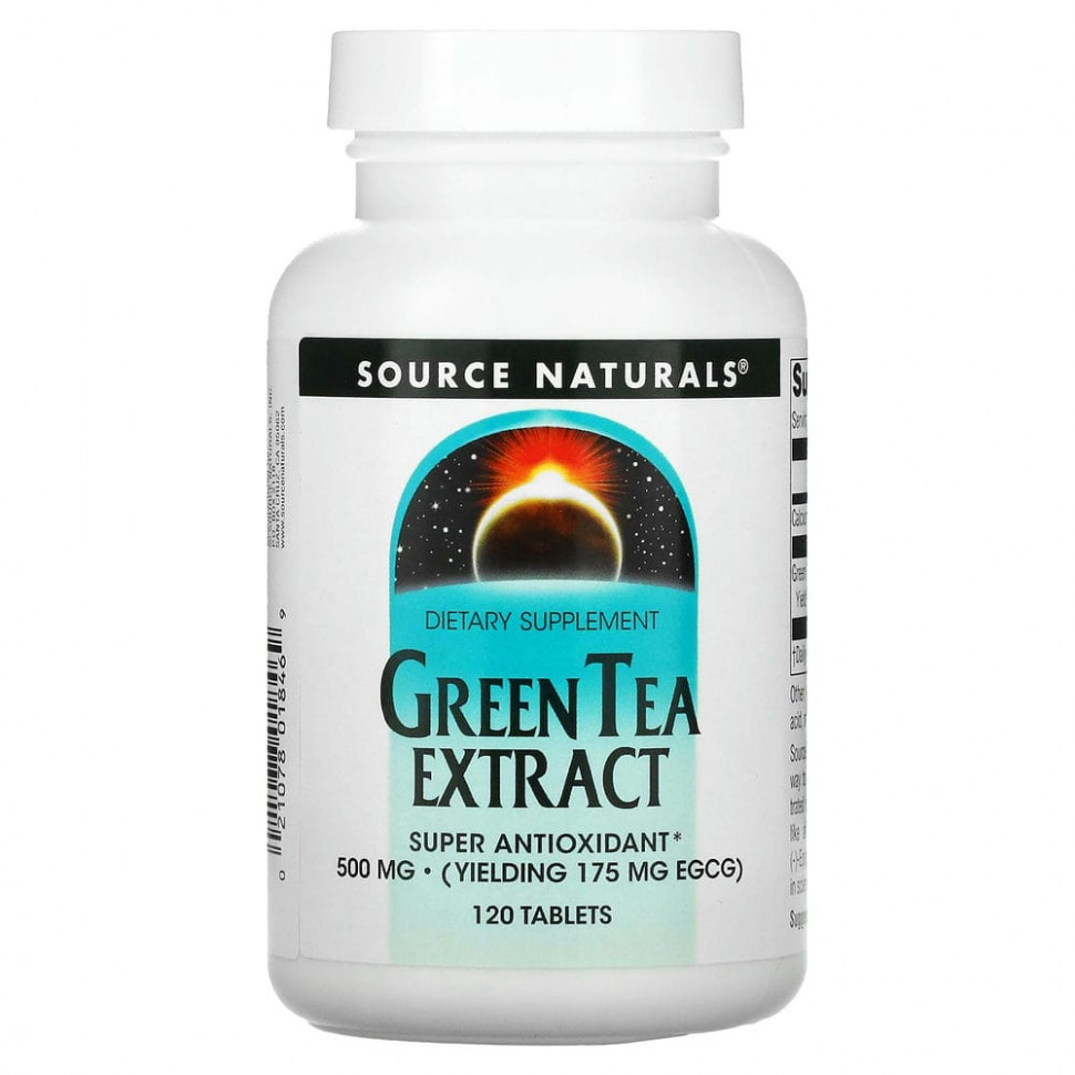 Source Naturals, Экстракт зелёного чая, 500 мг, 120 таблеток - SNS-01846-120 шт.