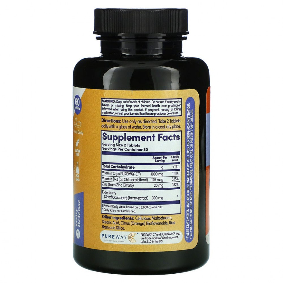 Zand, Immunity, Super C + бузина с цинком и витамином D3`` 60 таблеток